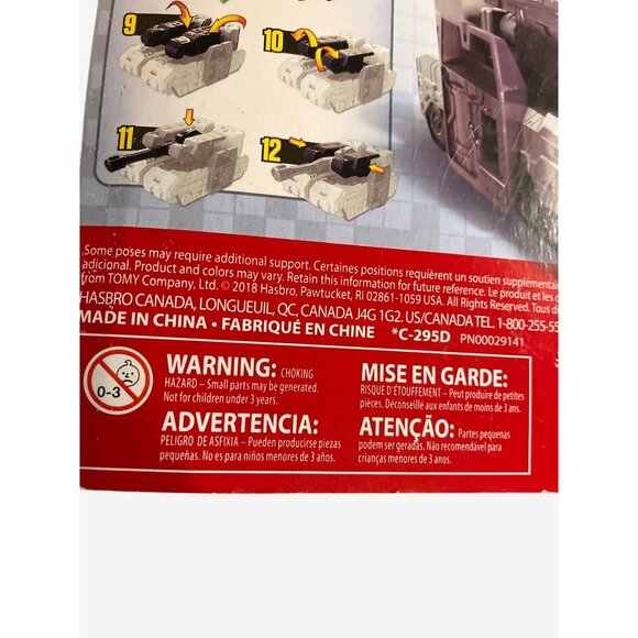 Transformers Decepticon Megatron Action Figure Hasbro Tank Mode Transformation - Picture 12 of 16